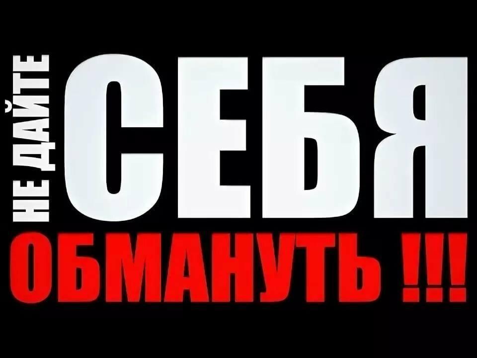 Как заказать конвейерное оборудование у поставщика и при этом не быть обманутым